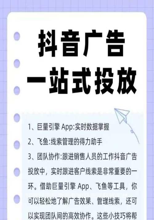哪些广告不能搜索引擎广告投放？原因是什么？