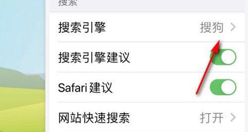 不登录无法使用搜索引擎？如何解决？