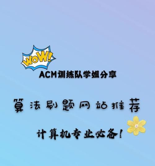 各种动物优化算法网站推荐有哪些？