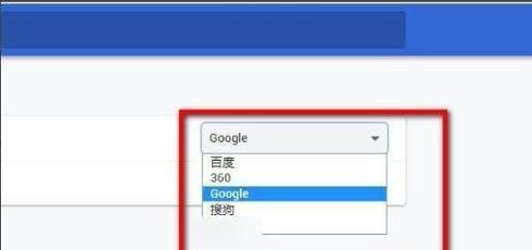 谷歌搜索引擎短片在哪？如何找到？