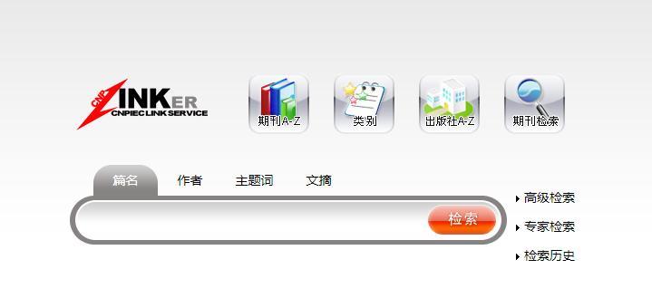德国影视网站搜索引擎是什么？如何使用？