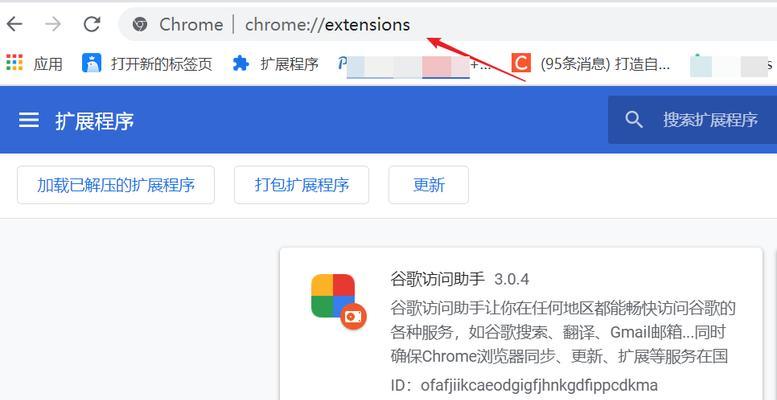 德国影视网站搜索引擎是什么？如何使用？
