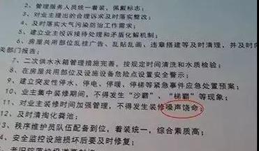 在搜索引擎搜索问题会被监控吗？