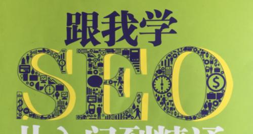 月岛樱花磁力搜索引擎是什么？