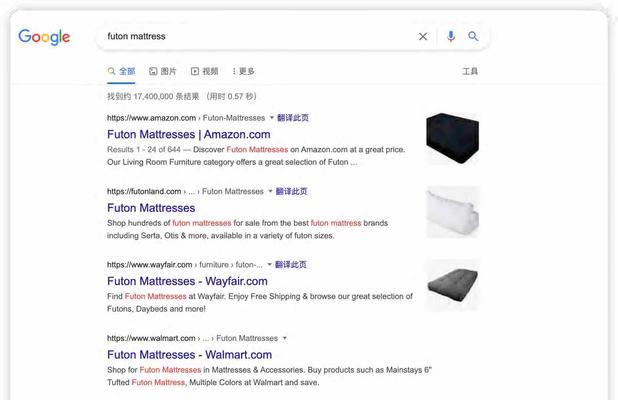 谷歌SEO外链应该找谁发？
