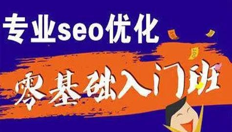 占星猫搜索引擎是如何使用的？
