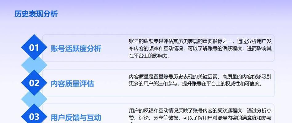 seo搜索怎么推广产品？有哪些有效方法？