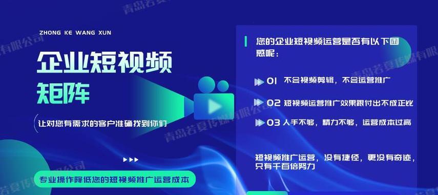 抖音搜索引擎叫啥啊？它的工作原理是什么？