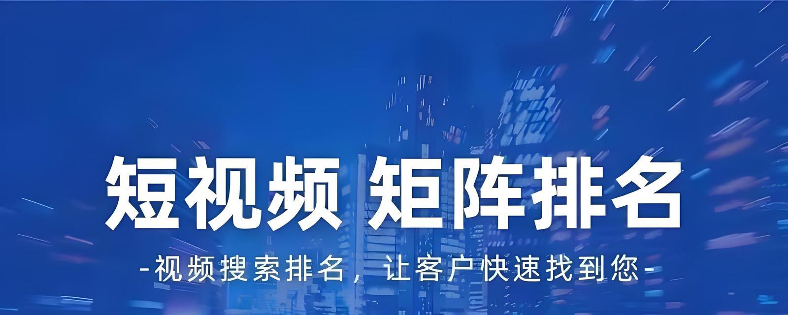 抖音搜索引擎叫啥啊？它的工作原理是什么？