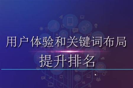 艾森威尔期刊搜索引擎怎么用？如何查找资料？
