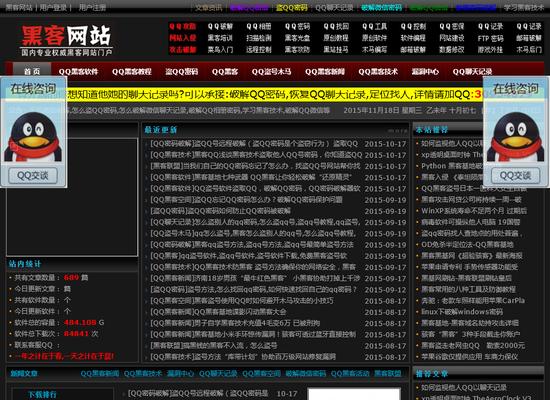 大型网站建设优化建站方案有哪些要点？