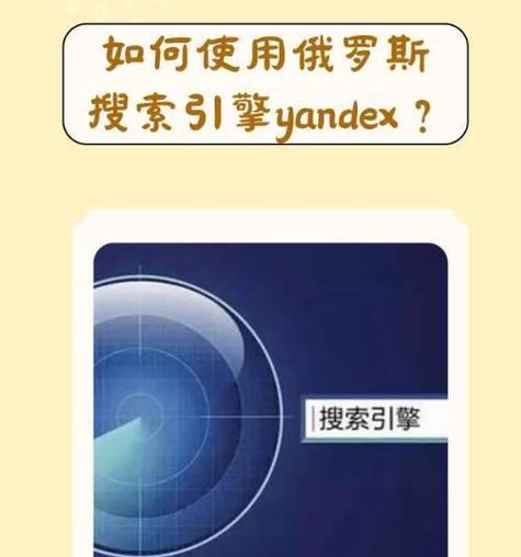 浏览器怎么关闭其他搜索引擎？操作步骤是什么？