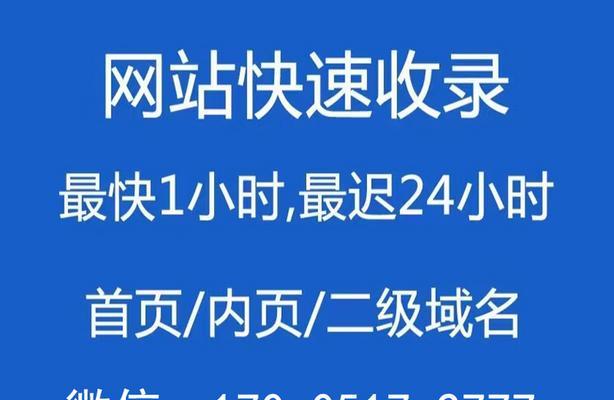 百度搜索引擎优质内容有哪些？如何创造？