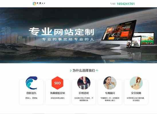 google白帽seo怎么做？有哪些最佳实践？