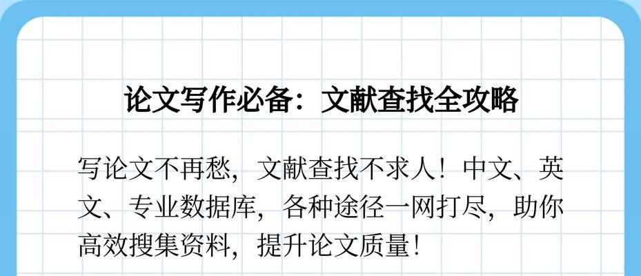 搜索引擎写材料怎么写？有哪些写作技巧？