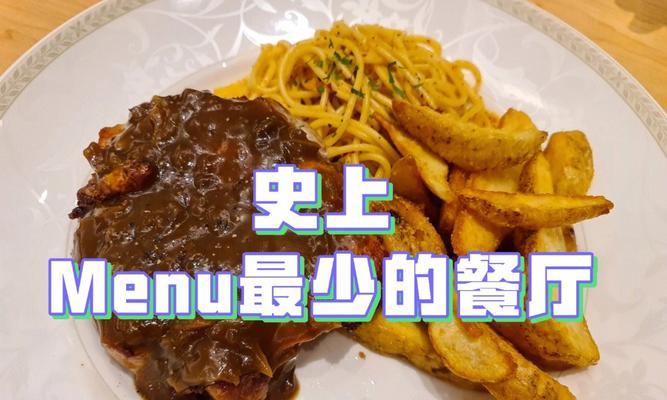 洋葱搜索引擎怎么翻译？洋葱搜索引擎的翻译功能如何使用？