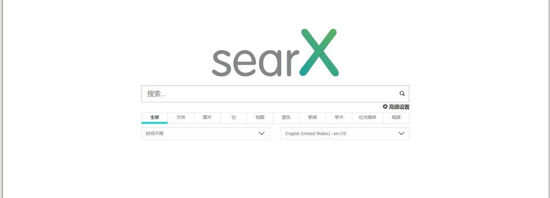 不同的的搜索引擎是什么意思？如何理解不同的搜索引擎？