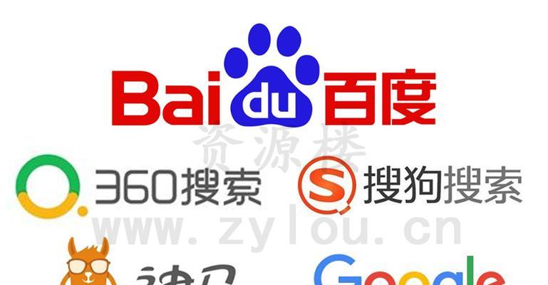 专业人士用什么搜索引擎好？专业人士应该选择哪种搜索引擎？