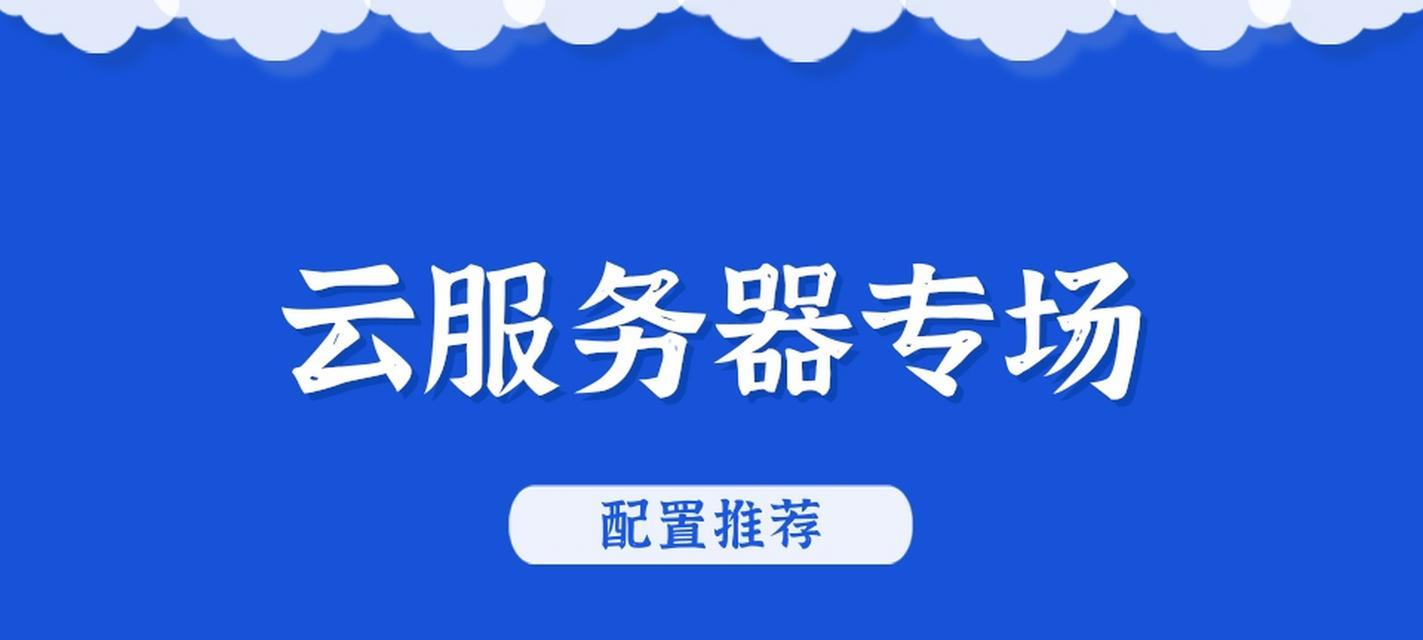云无限优化网站怎么用？云无限优化网站的使用方法是什么？