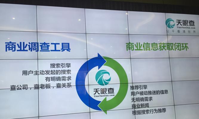 Ecosia搜索引擎电脑版如何使用？电脑上安装Ecosia有什么好处？