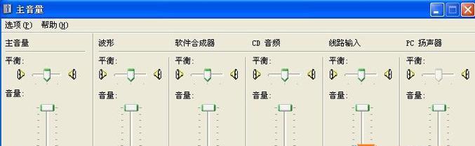 八爪鱼搜索引擎打开是空白是怎么回事？如何解决？