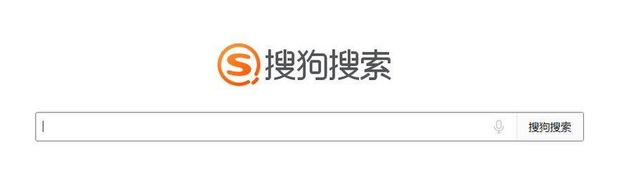 搜索引擎排行图片高清如何获取？有哪些方法可以找到高清的搜索引擎排行图片？