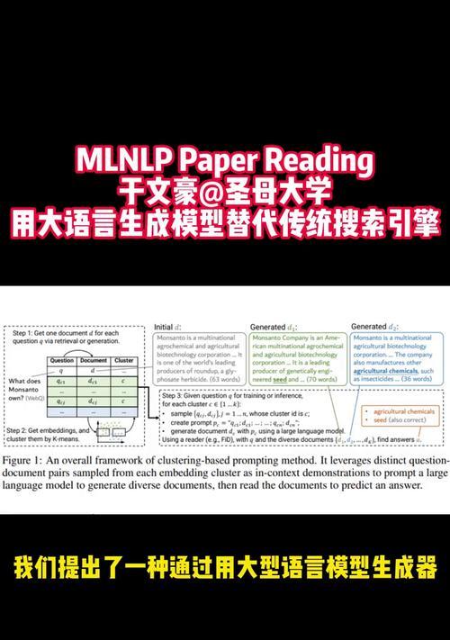 搜索引擎的语言设定如何进行？