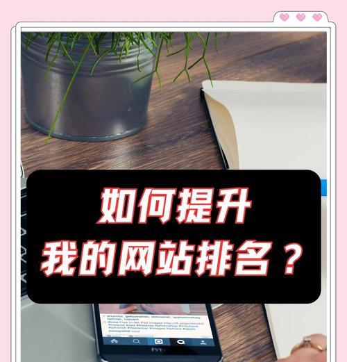 新搜索引擎即将发布的网站有哪些特点？