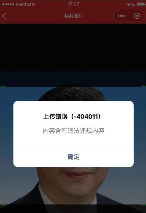 更换搜索引擎是否安全？
