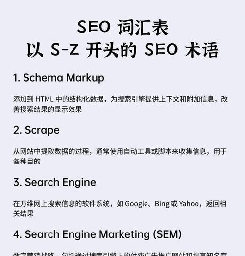 seojiwooasmr是什么意思？