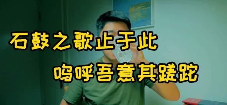 为什么在搜索引擎中搜不到歌曲？