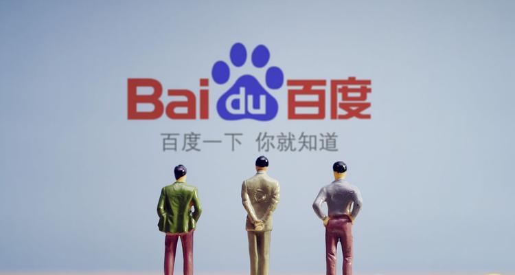 哪个国产搜索引擎最干净？