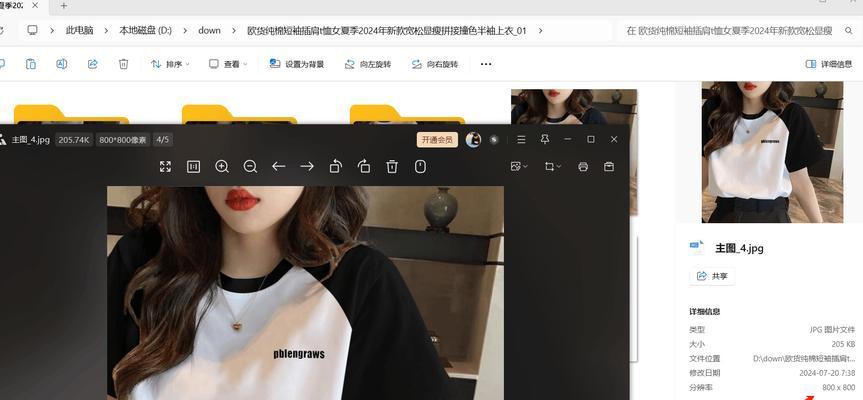 如何对速卖通进行谷歌搜索引擎优化？