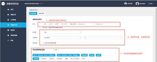 快手搜什么关键词你懂的？这些关键词背后隐藏了什么？