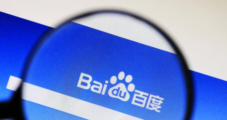 快手搜什么关键词你懂的？这些关键词背后隐藏了什么？