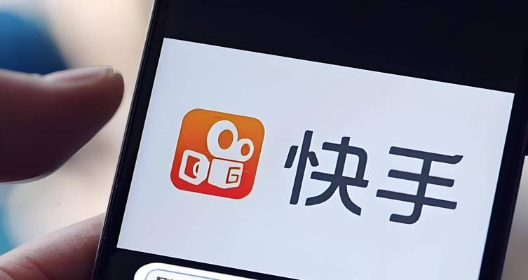 快手添加关键词到微信的操作方法是什么？