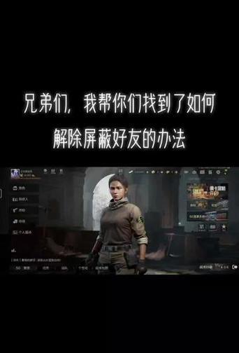如何屏蔽抖音热搜关键词？步骤是什么？