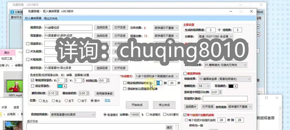 抖音绑定关键词与商品的步骤是什么？