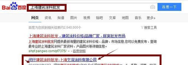 关键词排名优化收费多少？B站优化服务费用解析