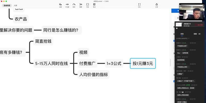 小红书屏蔽关键词的方法是什么？