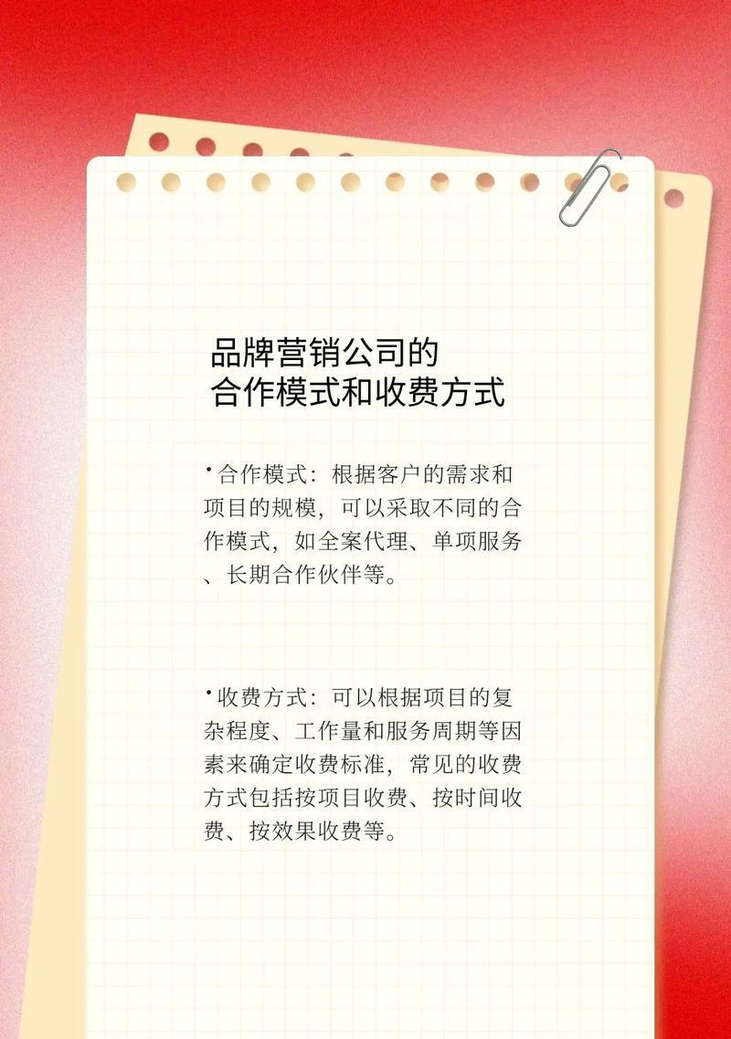 小红书关键词使用的最佳策略是什么？