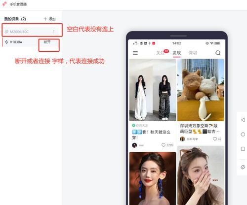 如何让小红书关键词排名靠前？
