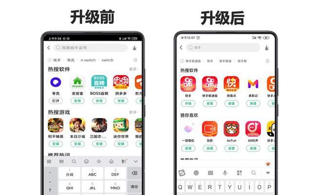 快手账号怎么设置关键词？账号优化的要点是什么？
