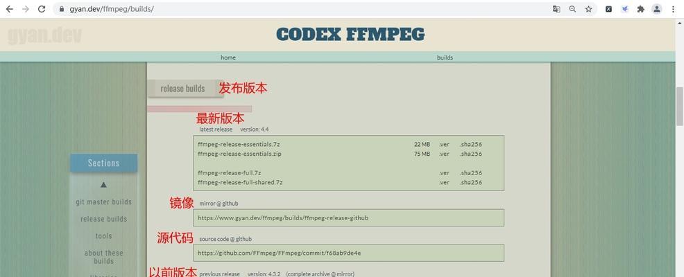 B站屏蔽关键词正则的方法是什么？