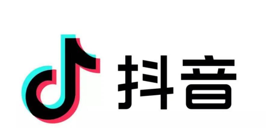 抖音屏蔽刷屏关键词的设置方法是什么？