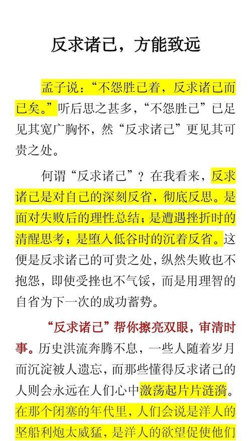关键词小红书怎么写好看？有哪些写作技巧？