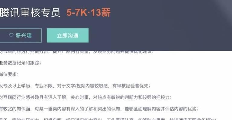 b站关键词的使用方法是什么？