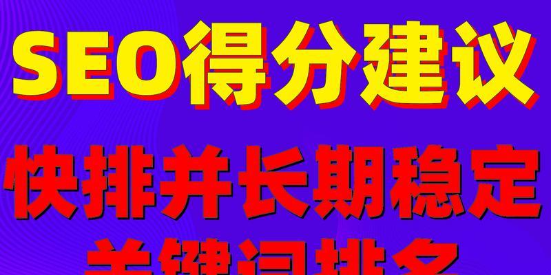b站关键词的使用方法是什么？