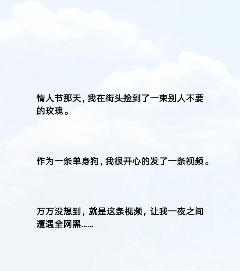 如何正确填写抖音推文的关键词？