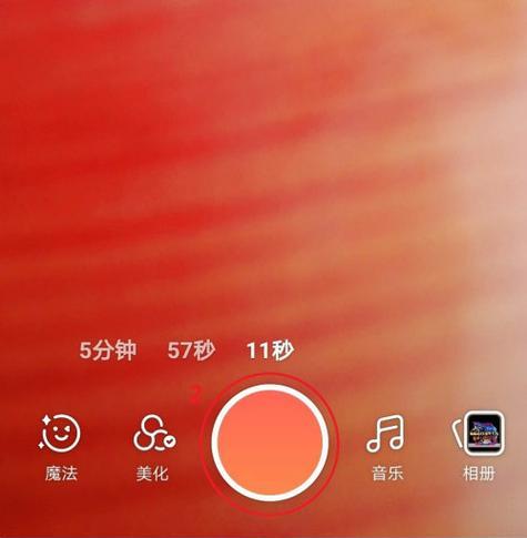 快手怎么搜福利关键词？福利关键词的搜索技巧有哪些？